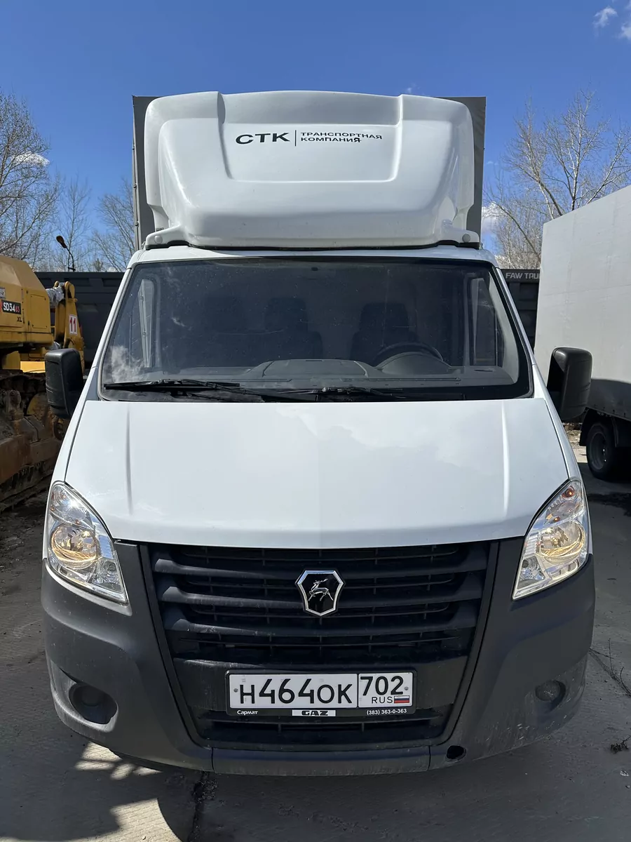 Газель NEXT Бортовой (Евроборт)
