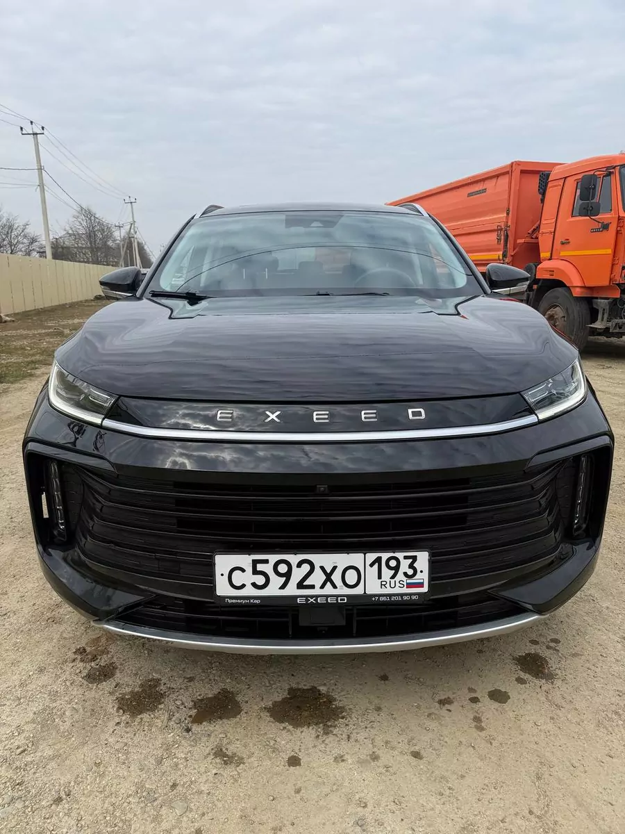 EXEED TXL