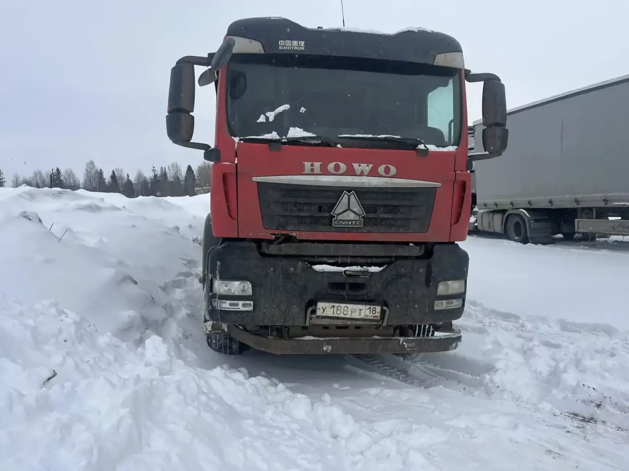 Howo T5G 8x4 Самосвал