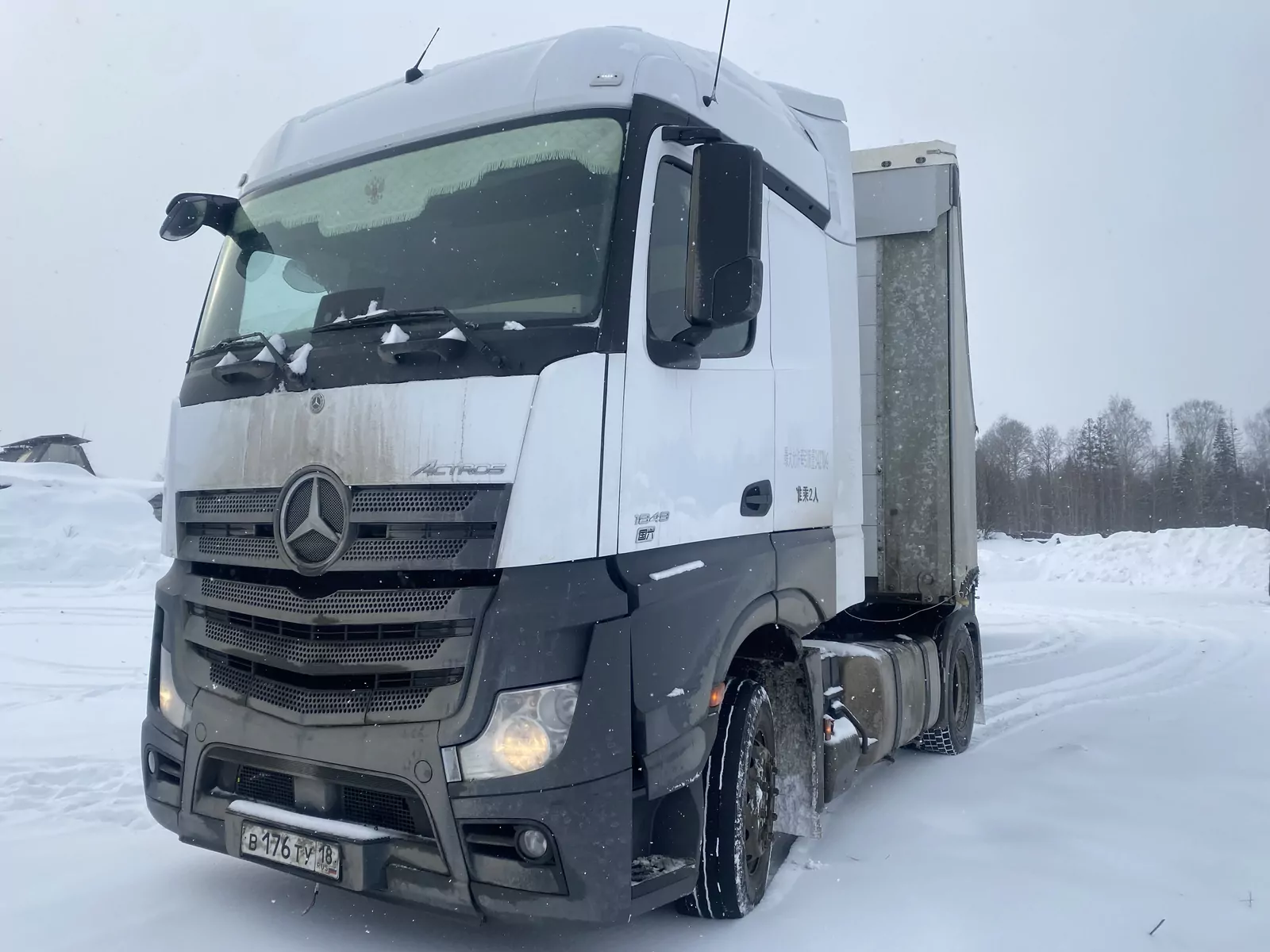 Mercedes-Benz ACTROS 4x2 Седельный тягач