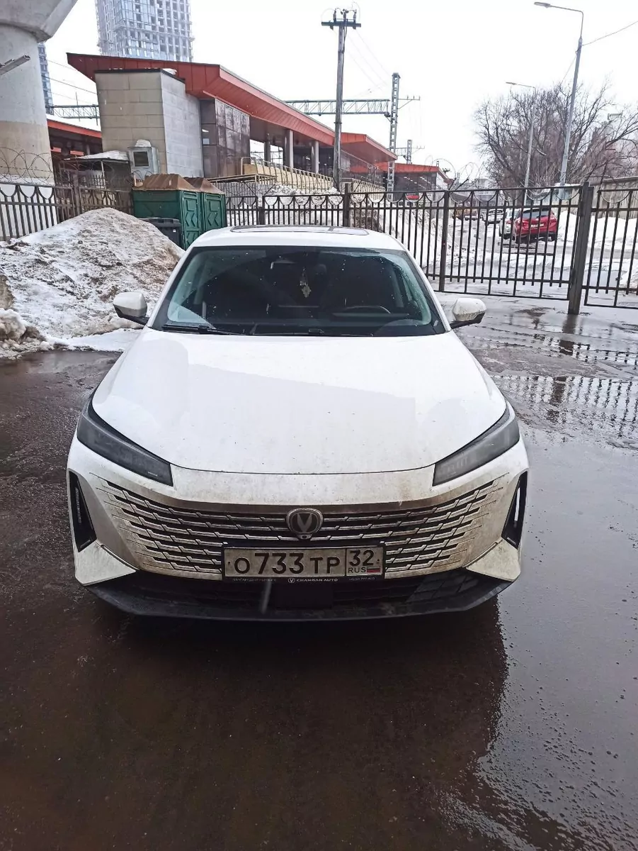 Changan Lamore