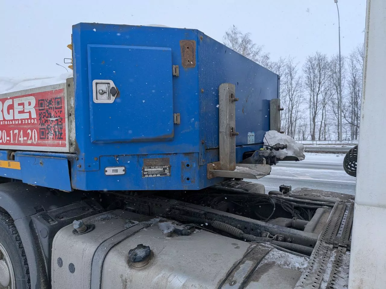 БЕРГЕР 9854-0000050-05 Полуприцеп тяжеловоз 4 оси