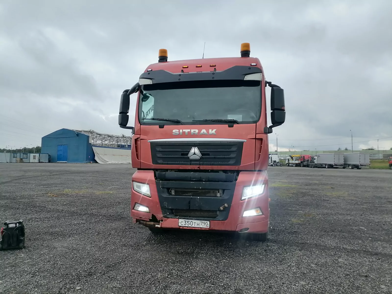 SITRAK C7H 6x4 Седельный тягач