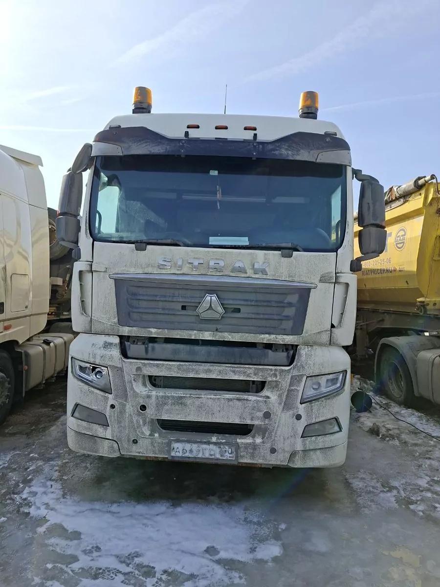 SITRAK C7H 4x2 Седельный тягач