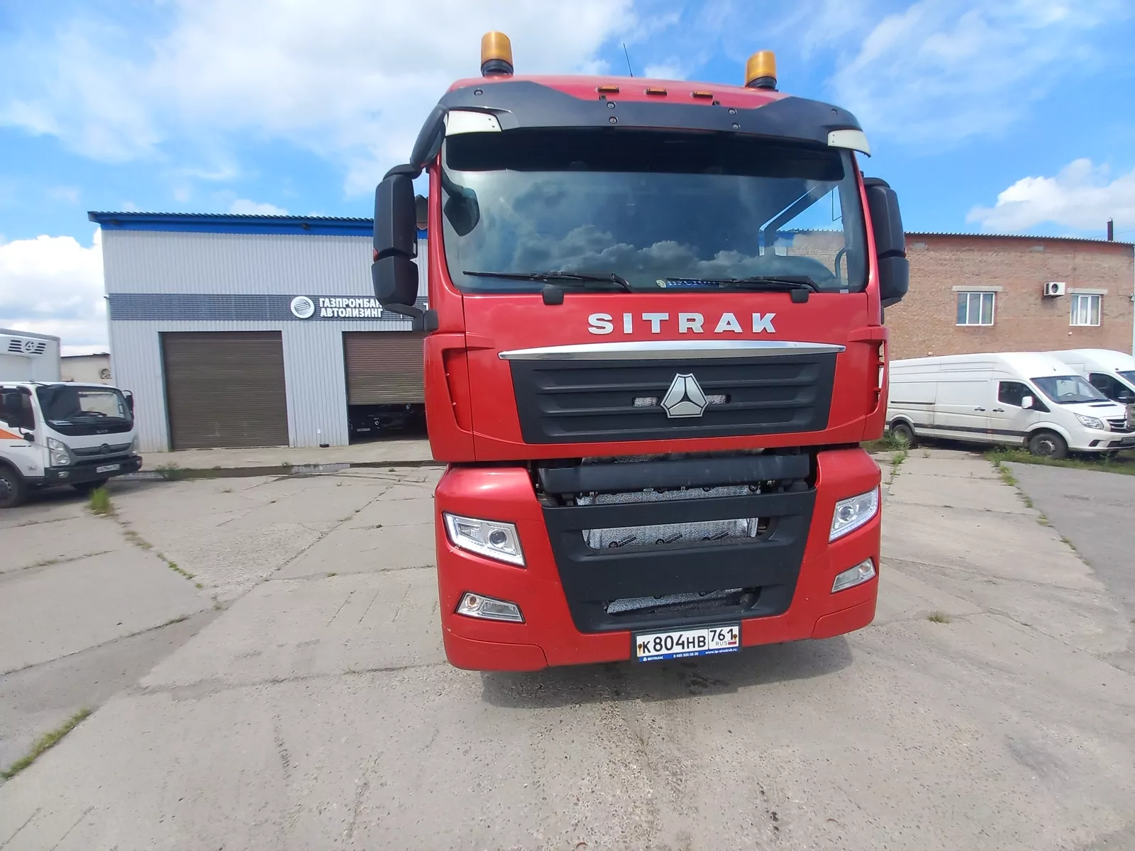 SITRAK C7H 4x2 Седельный тягач