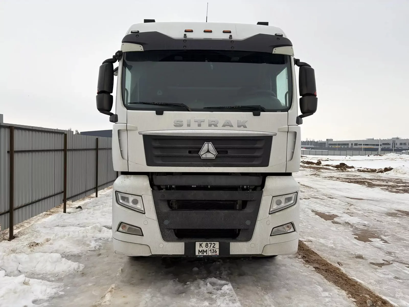 SITRAK C7H 4x2 Седельный тягач
