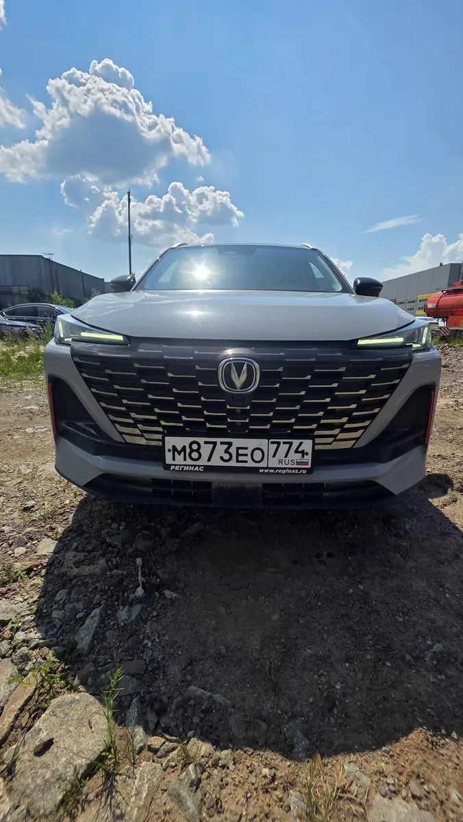 Changan CS55 PLUS