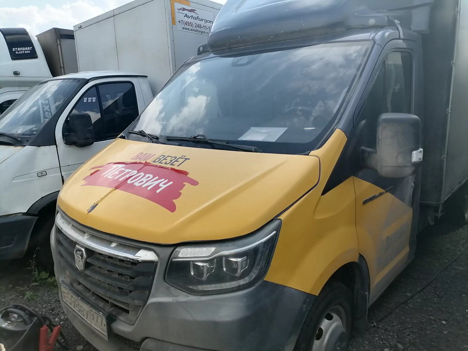 АвтоМаш 2824DE на шасси Газель NEXT Бортовой (Евроборт)