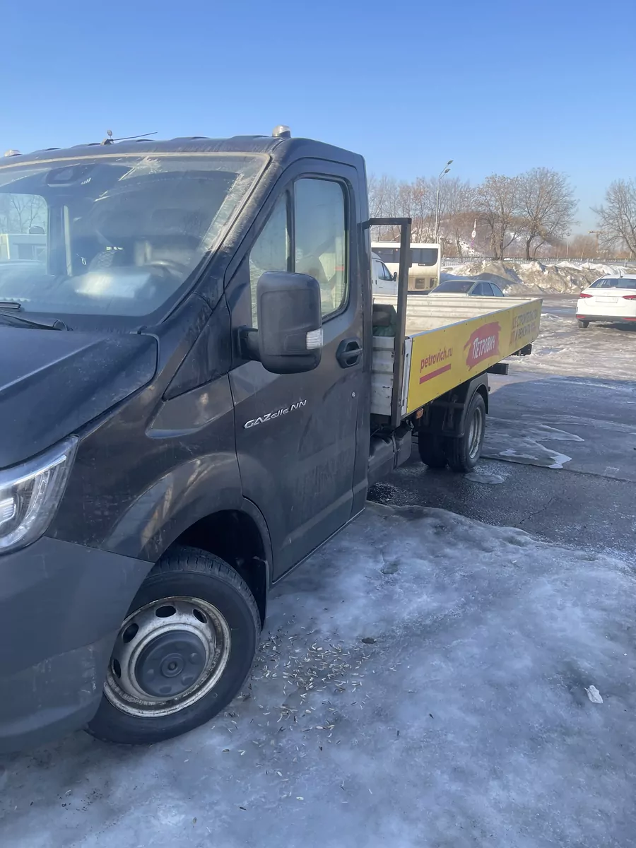 Спектр-Авто 2790A-0000010-13 на шасси Газель NEXT Бортовой (Евроборт)