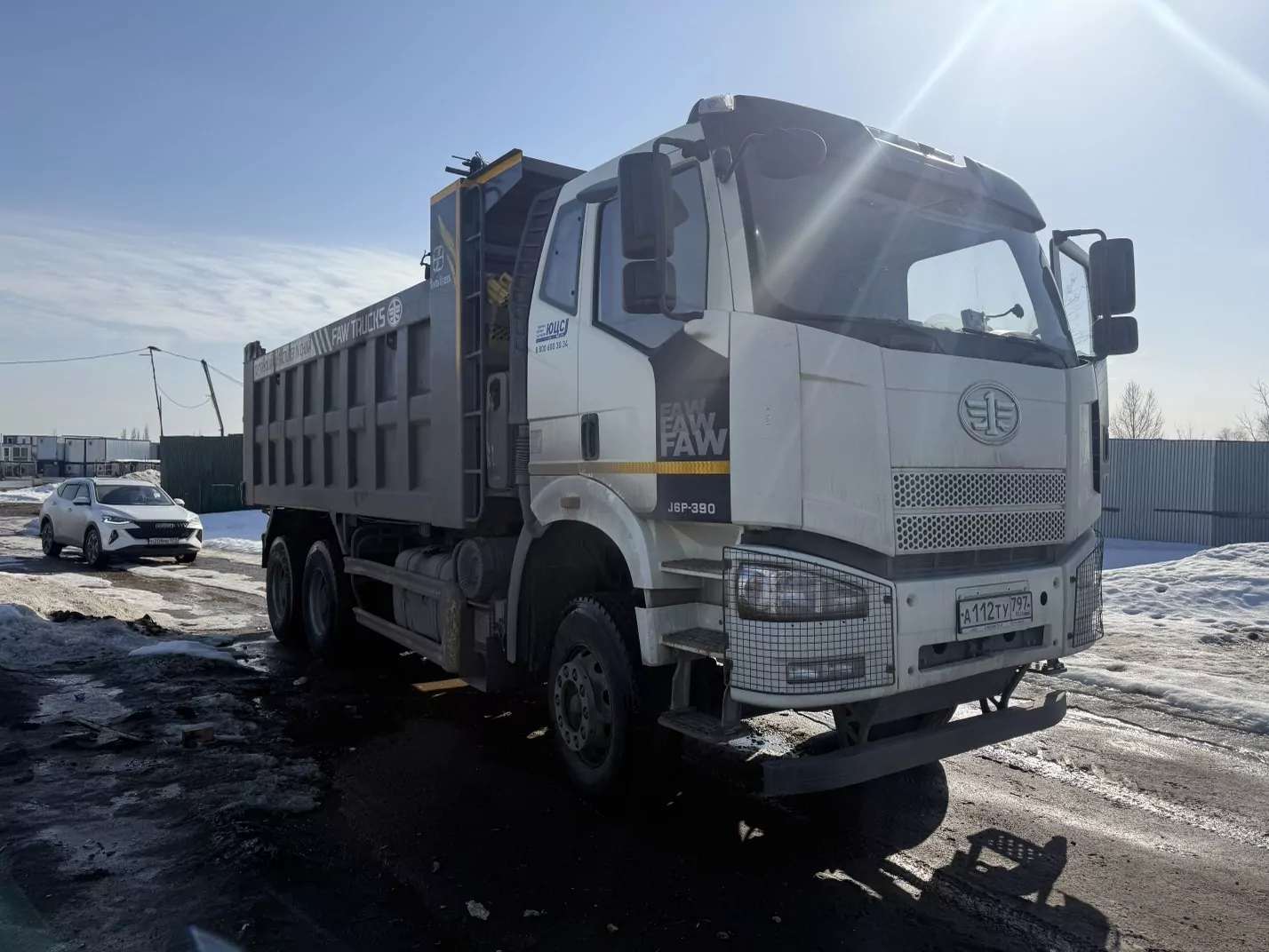 FAW J6 6x4 Самосвал
