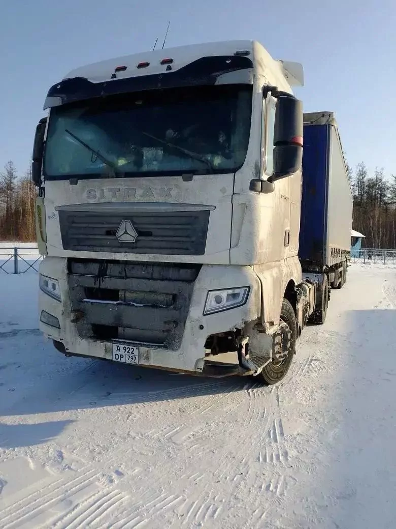 SITRAK C7H 4x2 Седельный тягач