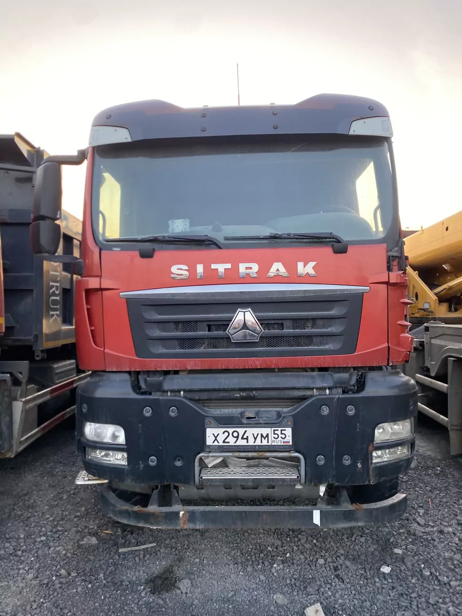 SITRAK C7H 8x4 Самосвал