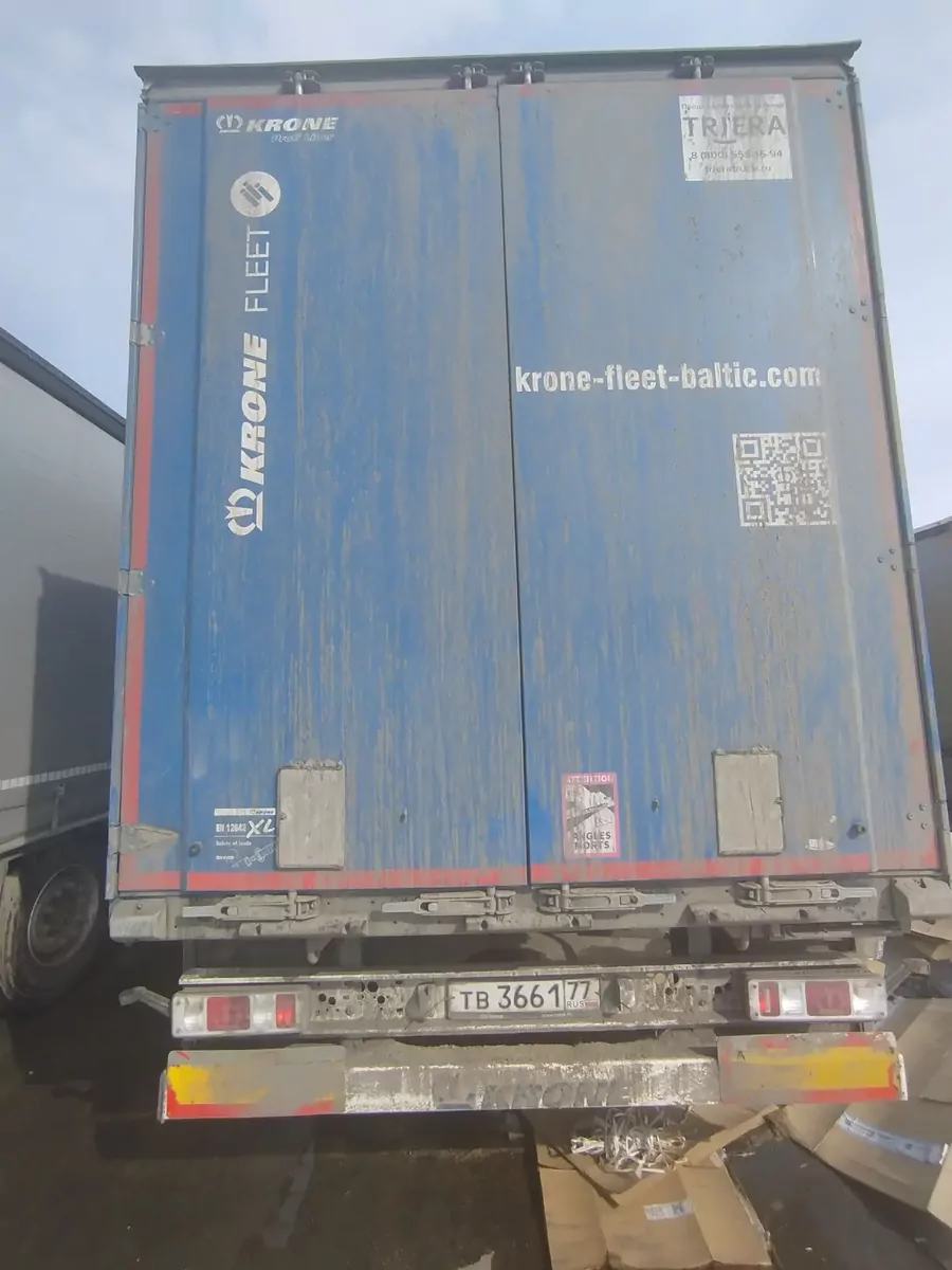 Krone SD Полуприцеп шторный