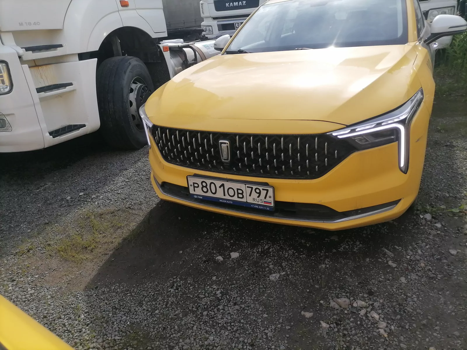 FAW Bestune B70