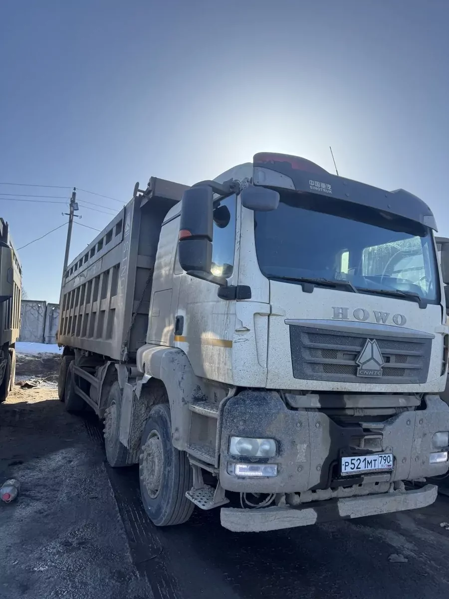 Howo T5G 8x4 Самосвал