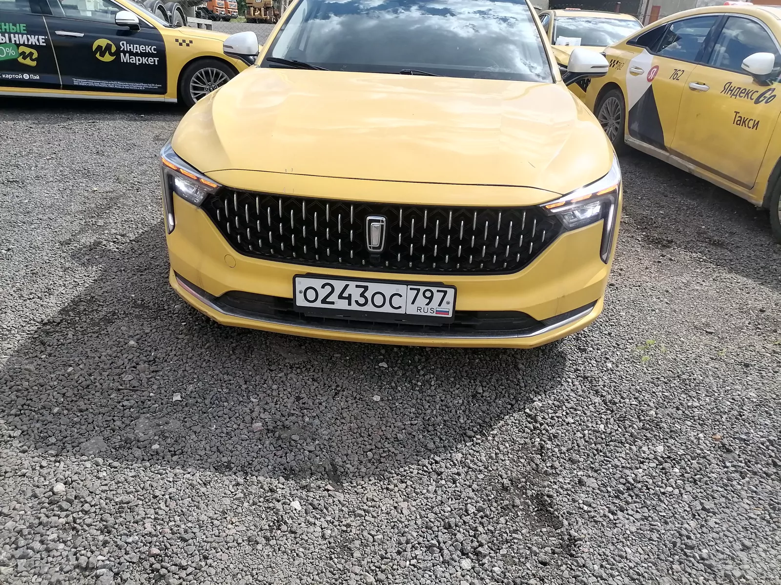 FAW Bestune B70