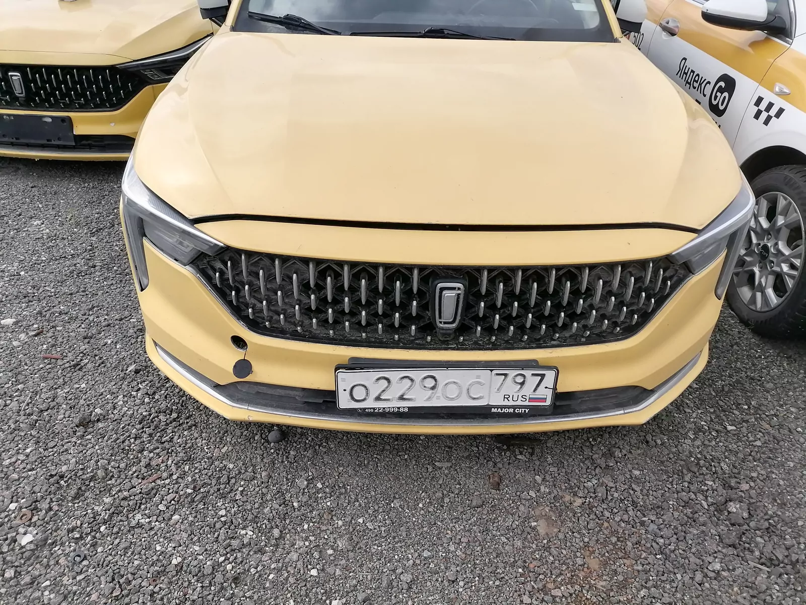 FAW Bestune B70