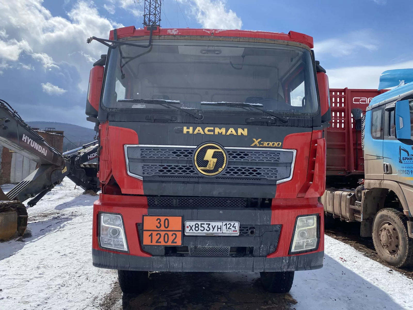 Shacman SX42586V385 6x6 Седельный тягач