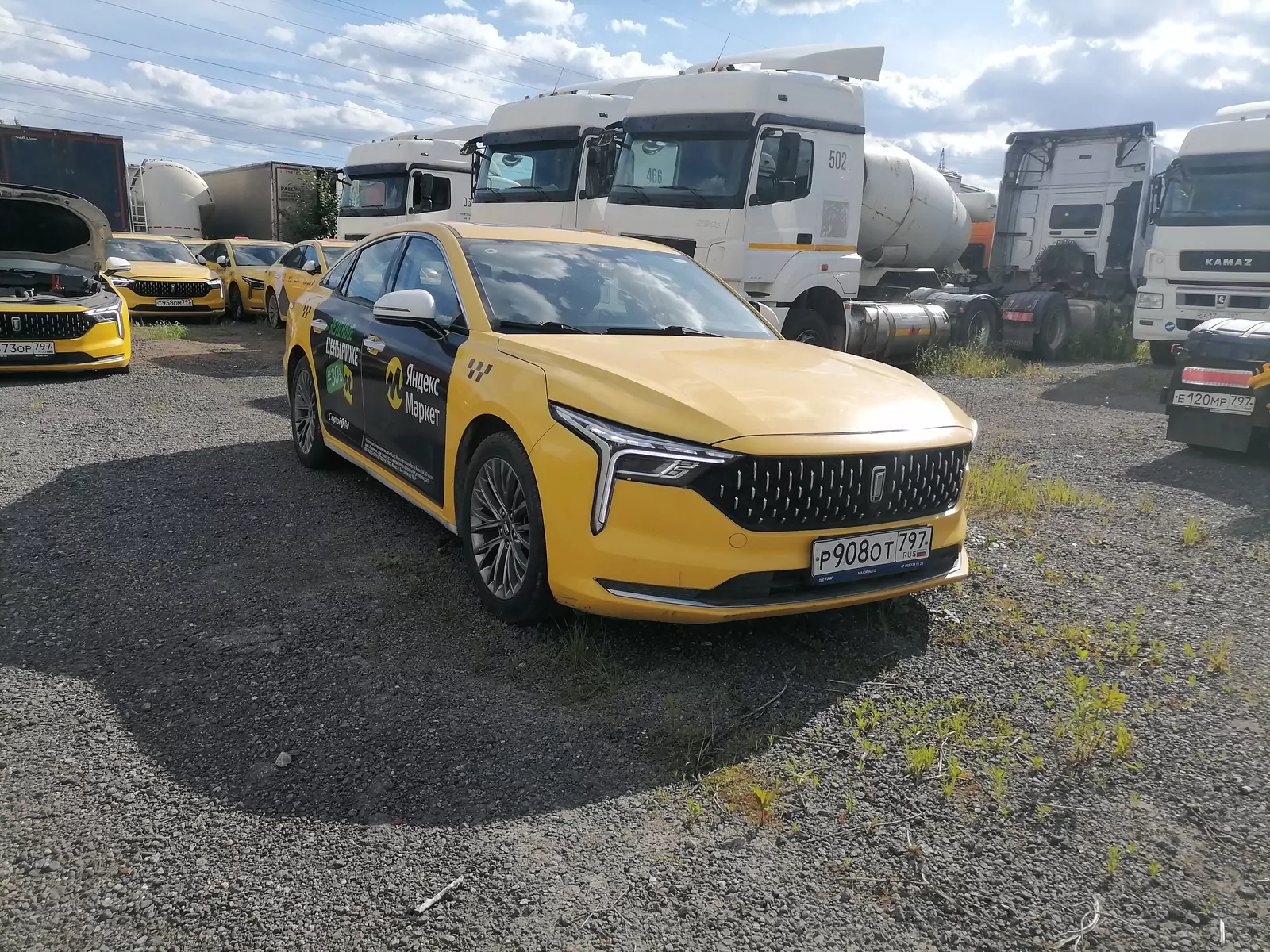 FAW Bestune B70