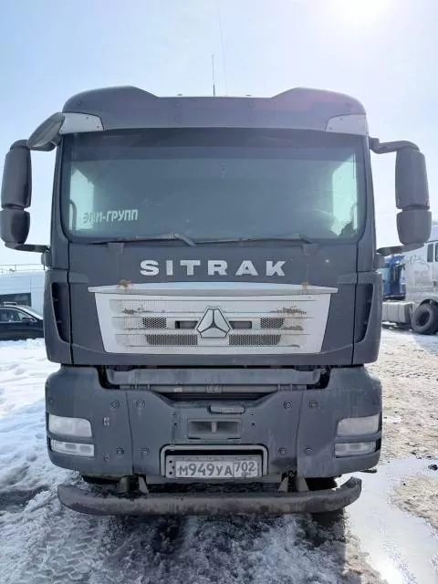 SITRAK C7H 6x4 Самосвал