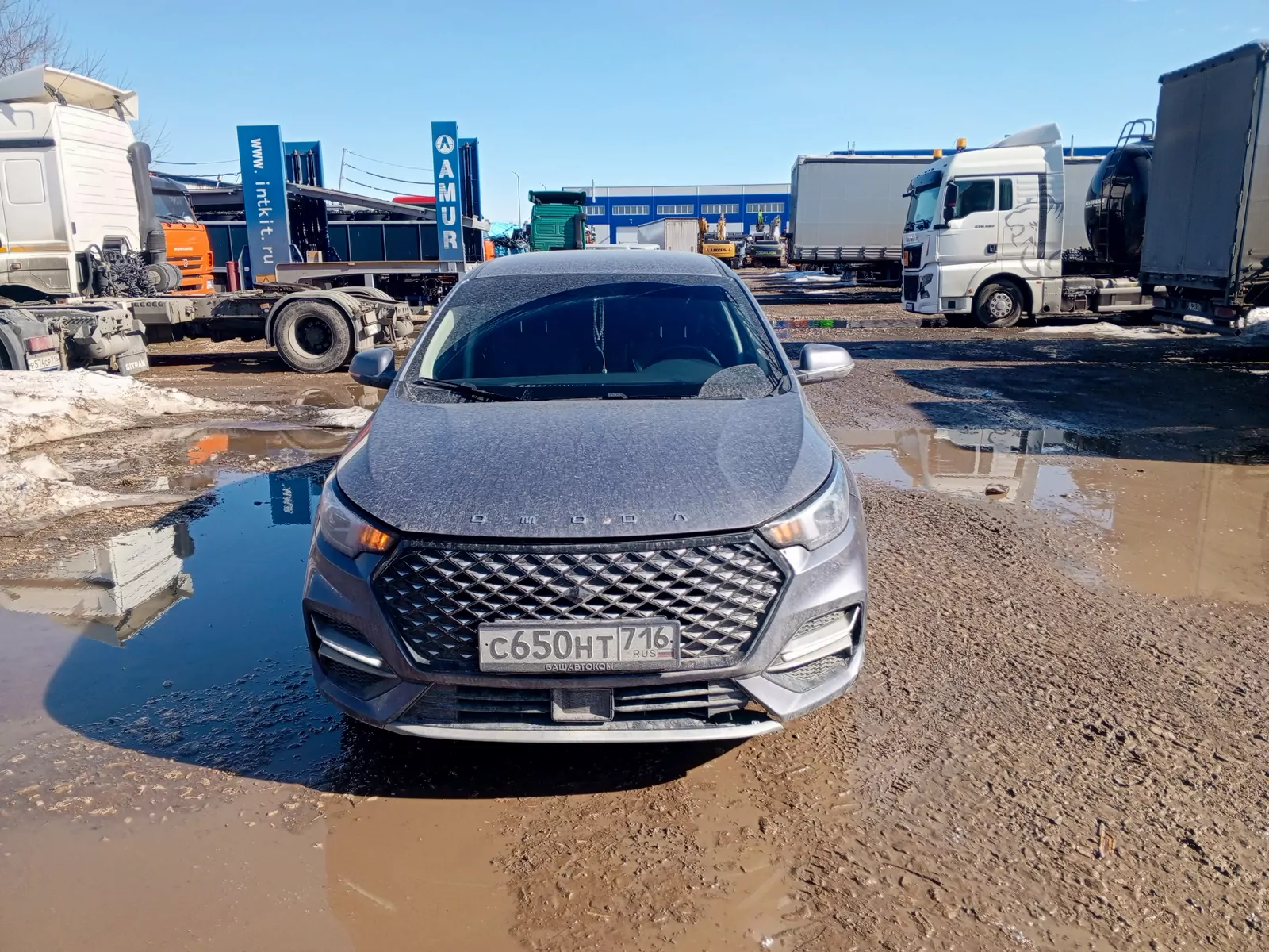 Omoda S5