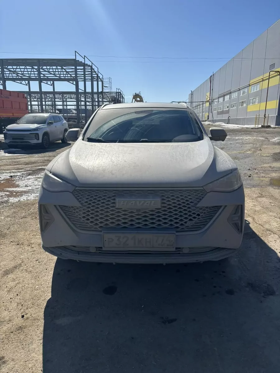 Haval F7X