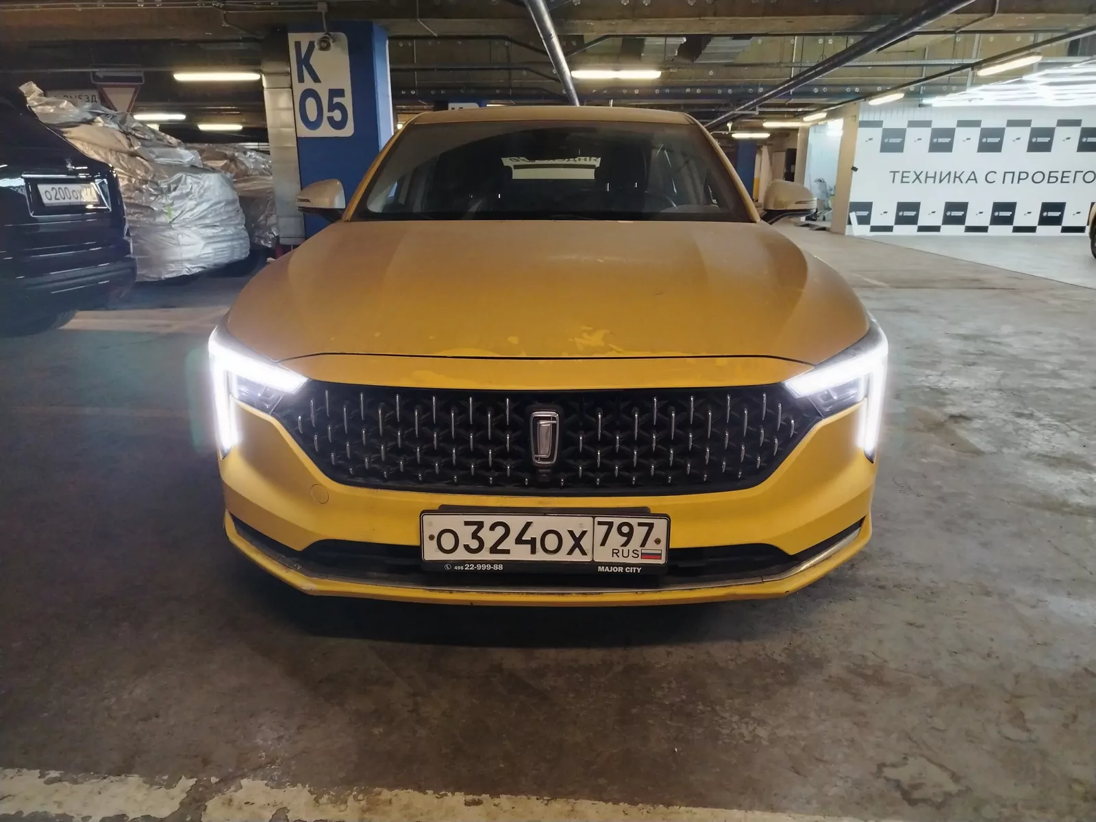 FAW Bestune B70