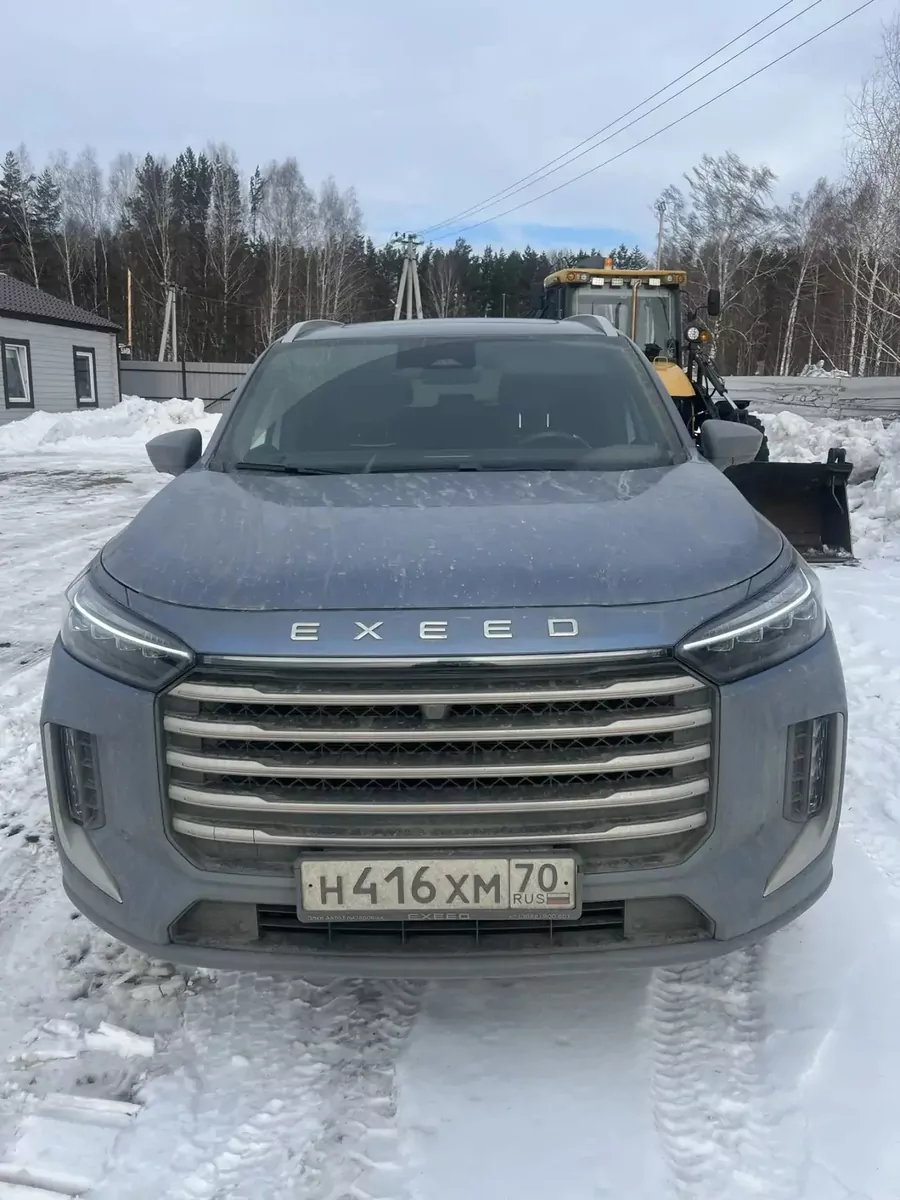 EXEED VX