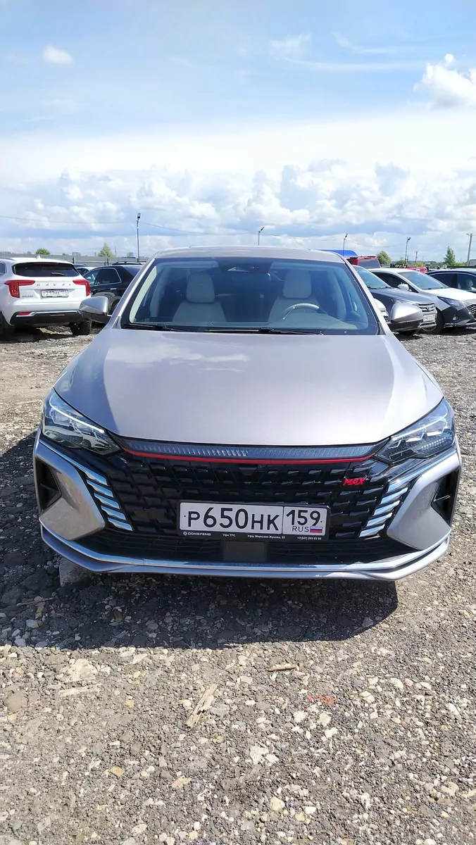 DongFeng Shine Max