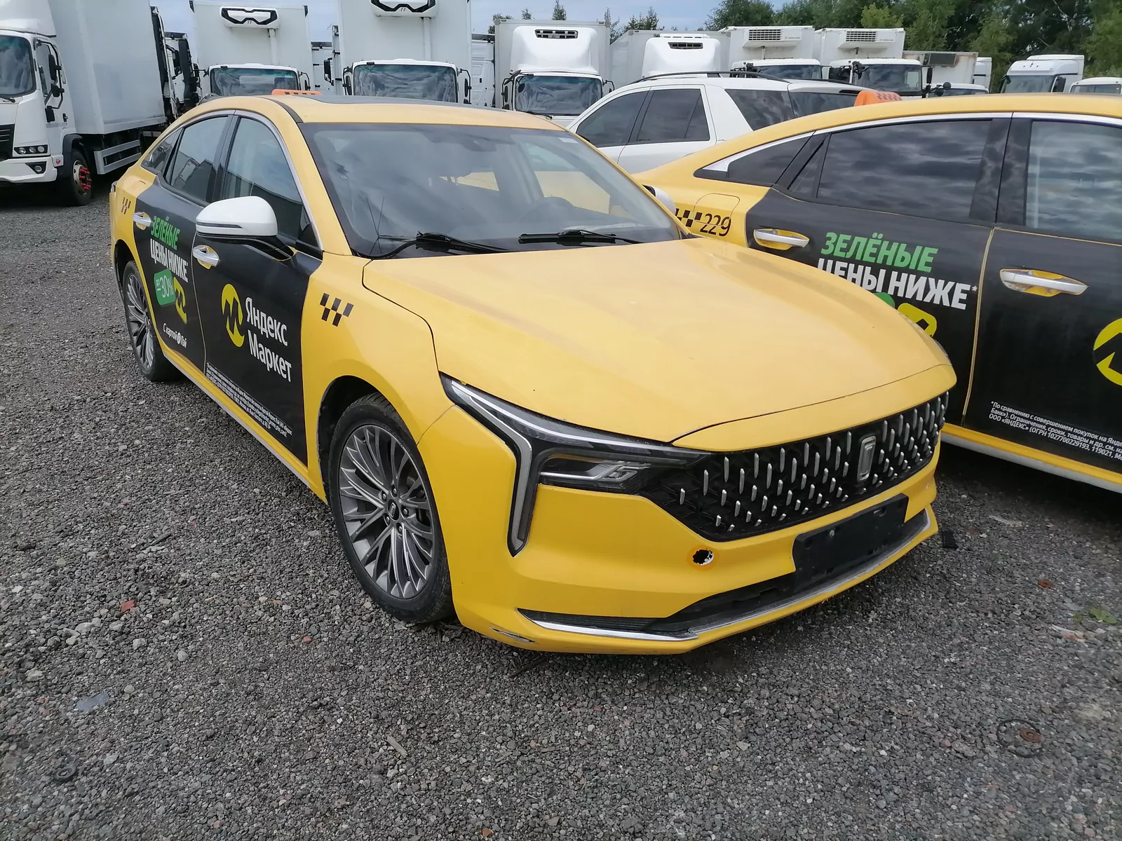 FAW Bestune B70