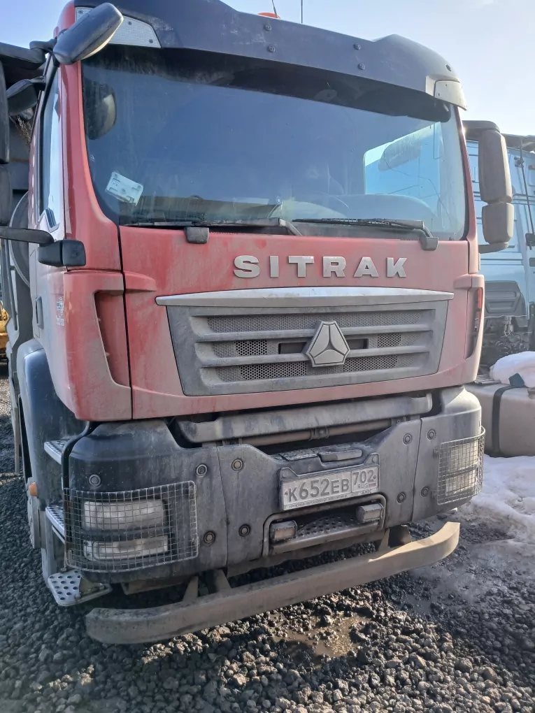 SITRAK C7H 6x4 Самосвал