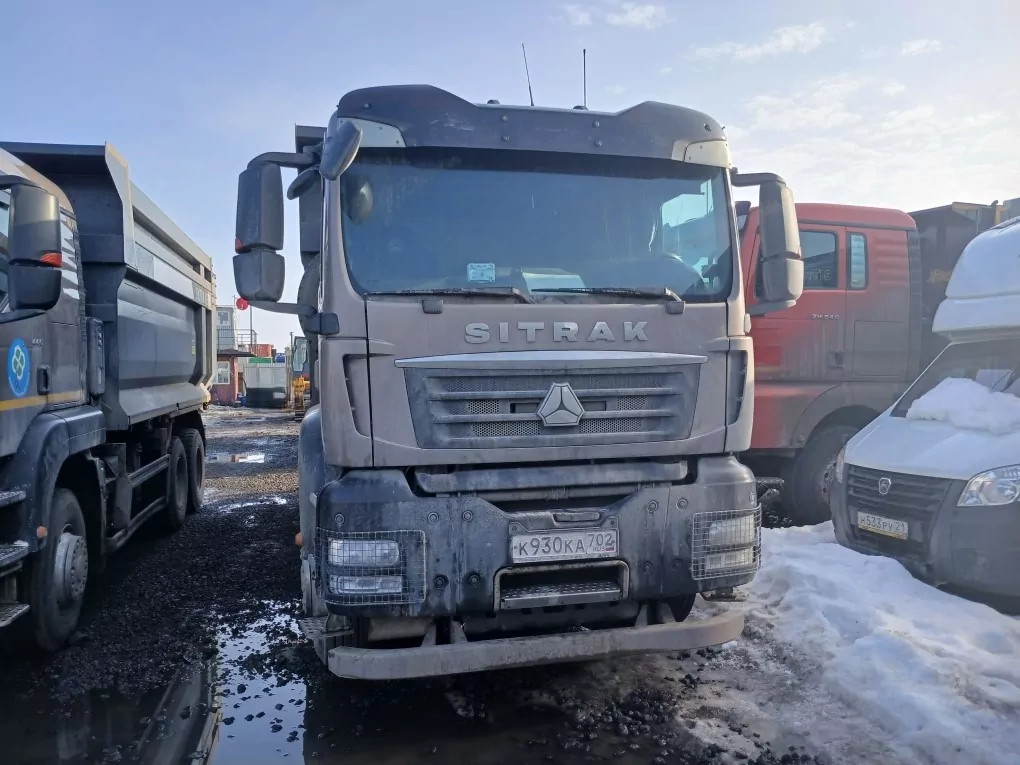 SITRAK C7H 6x4 Самосвал