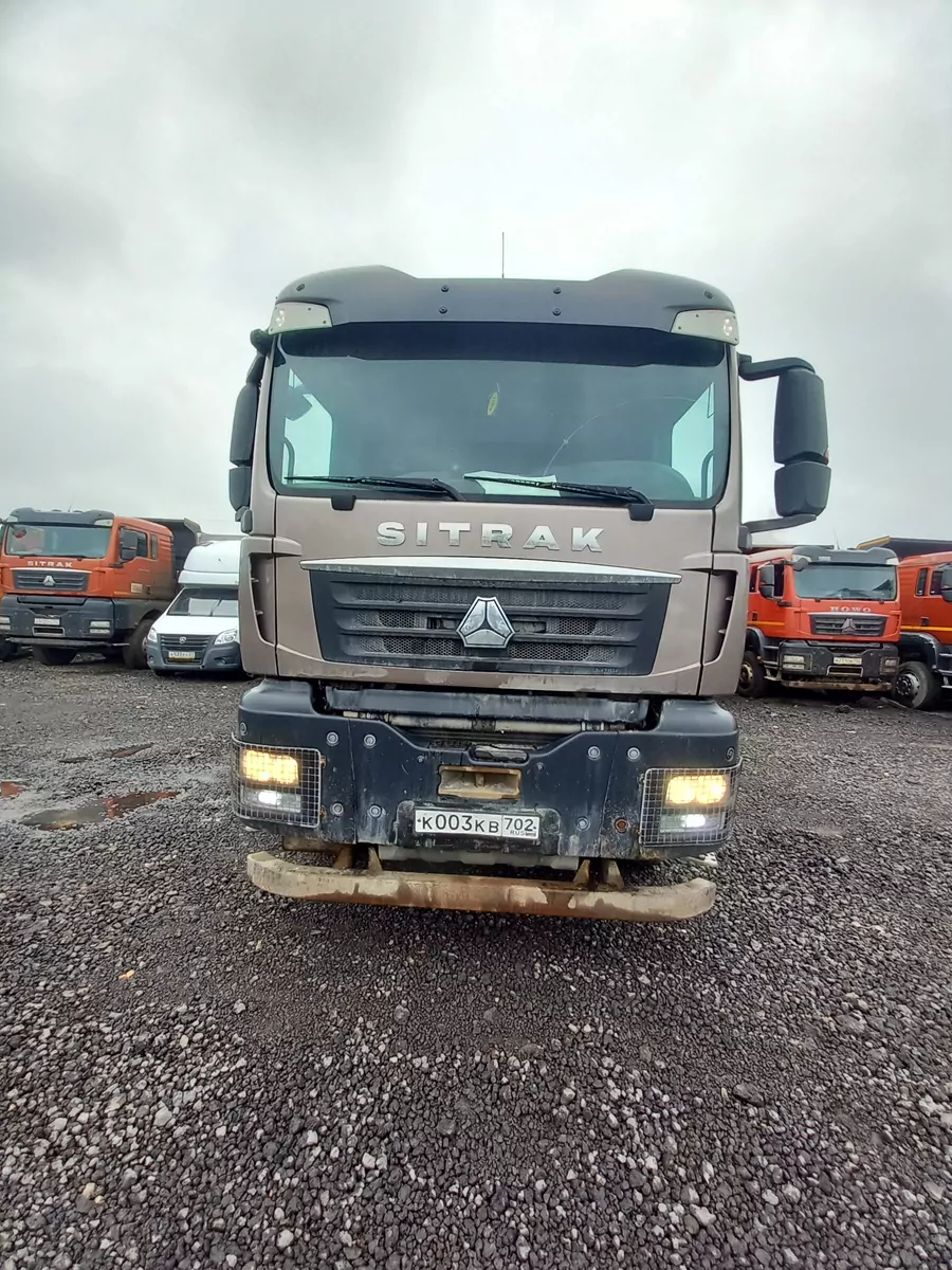 SITRAK C7H 6x4 Самосвал