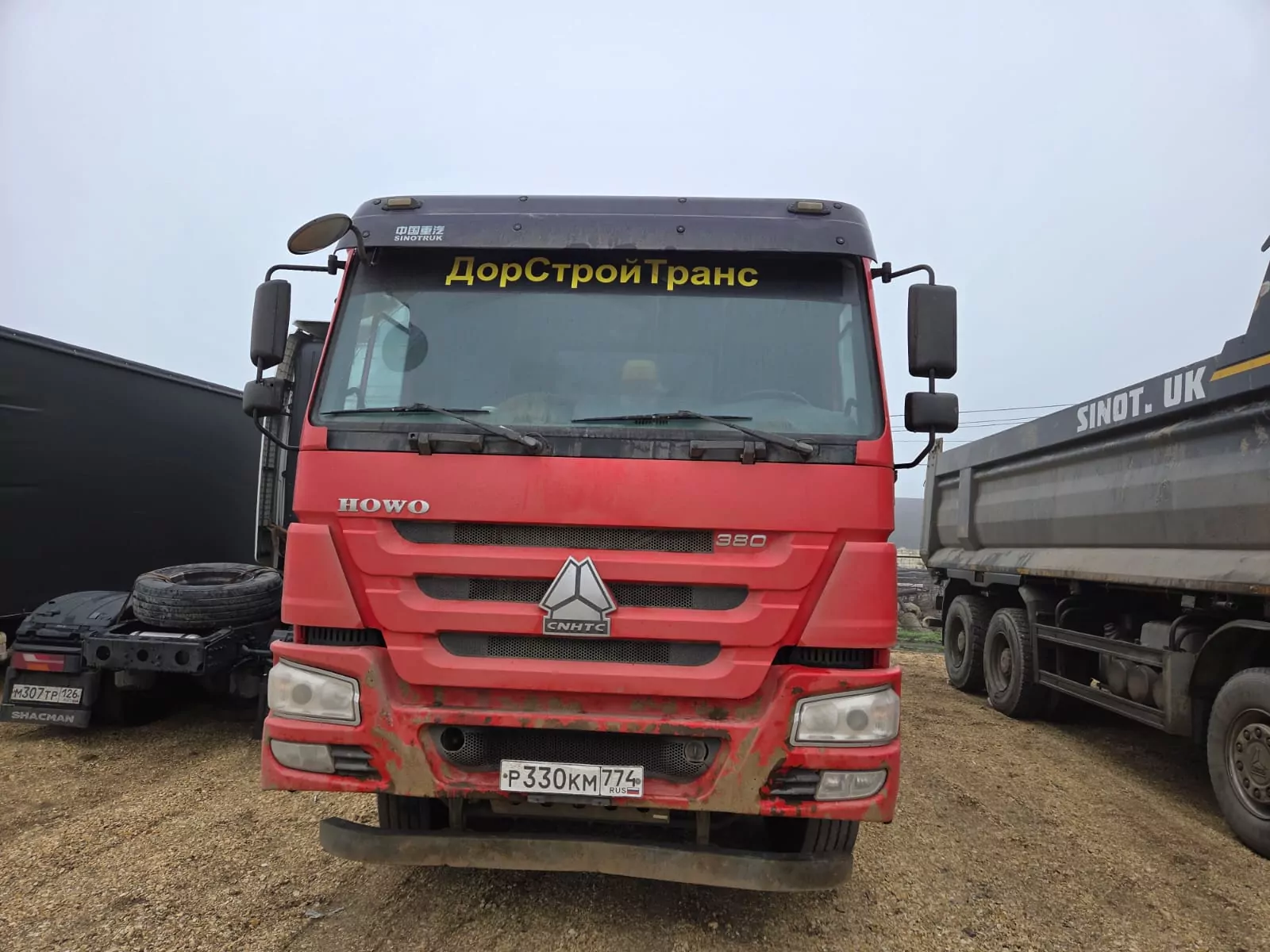 Howo ZZ3327S3847E 6x4 Самосвал