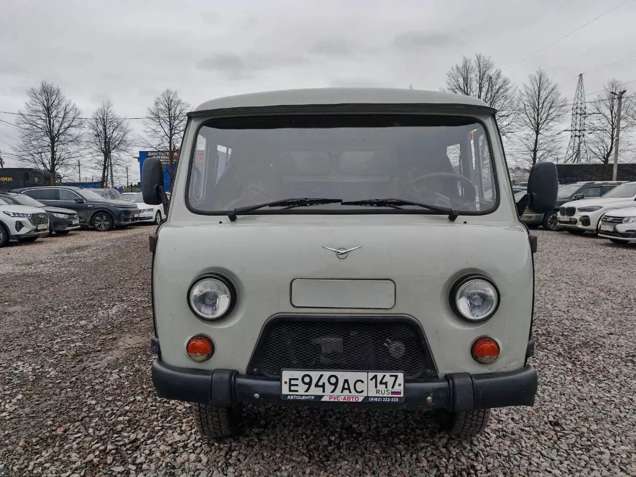 UAZ 390945 Бортовой