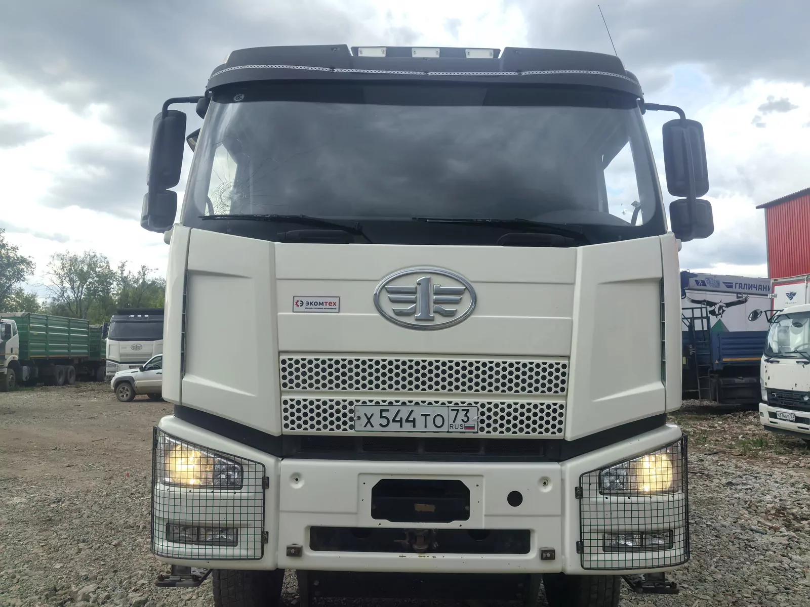 FAW J6 8x4 Самосвал