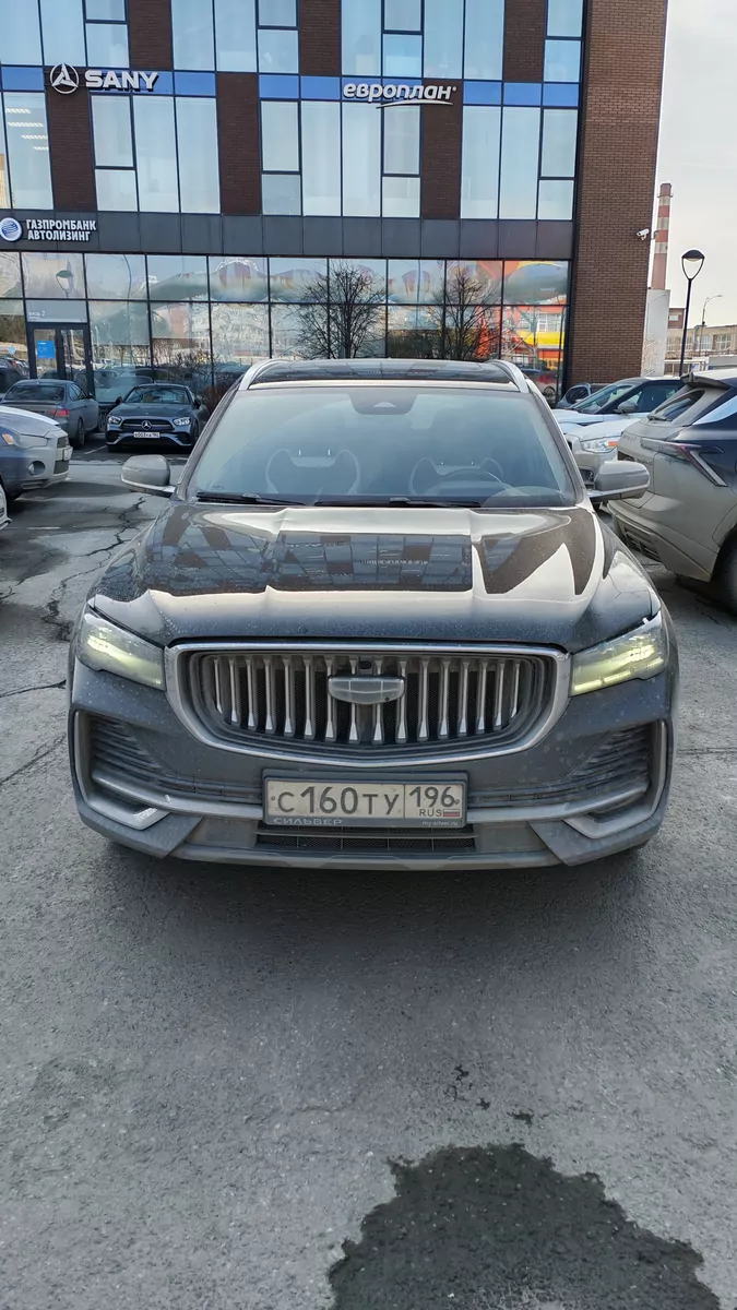 Geely Monjaro