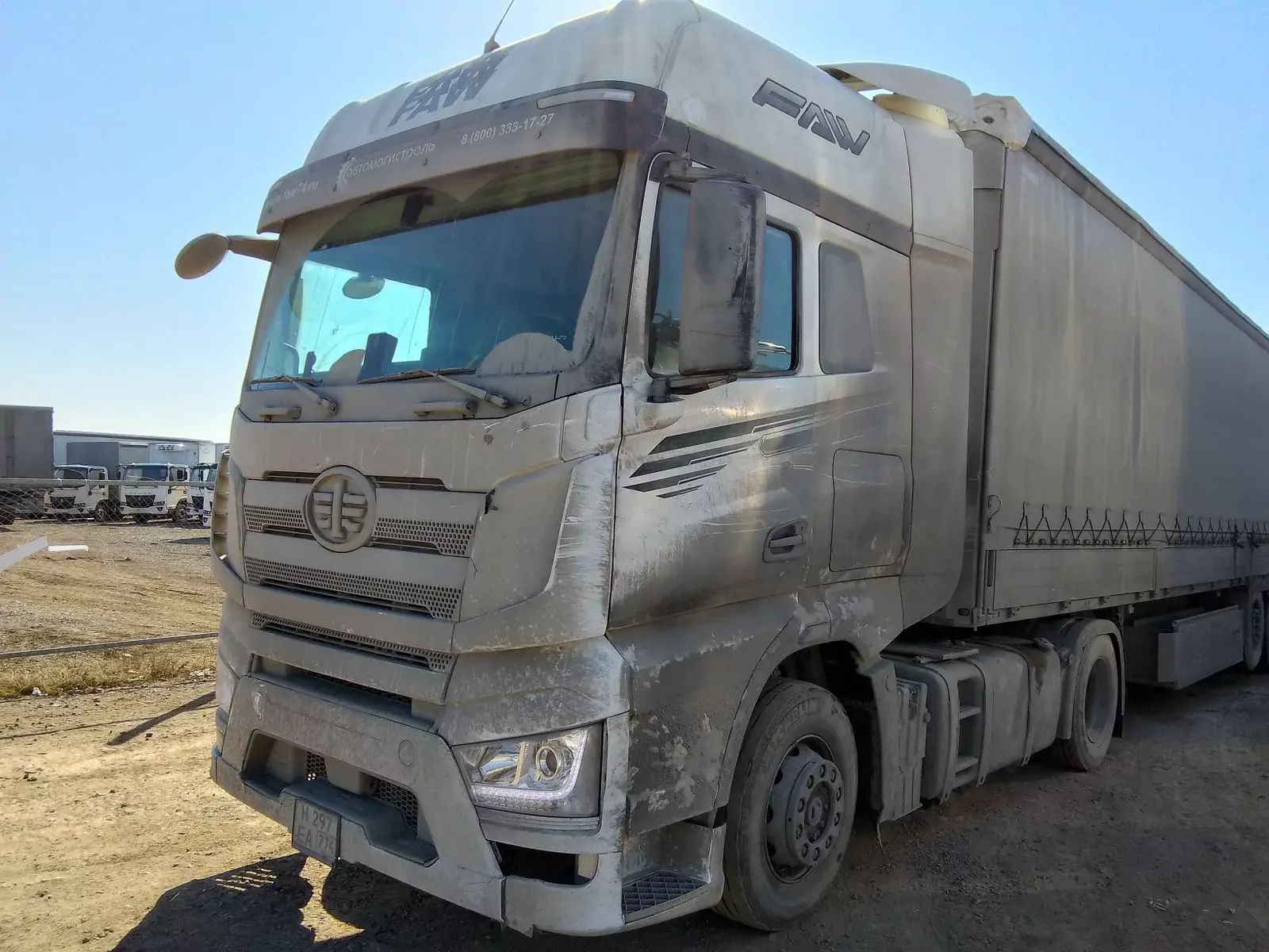 FAW J7 4x2 Седельный тягач
