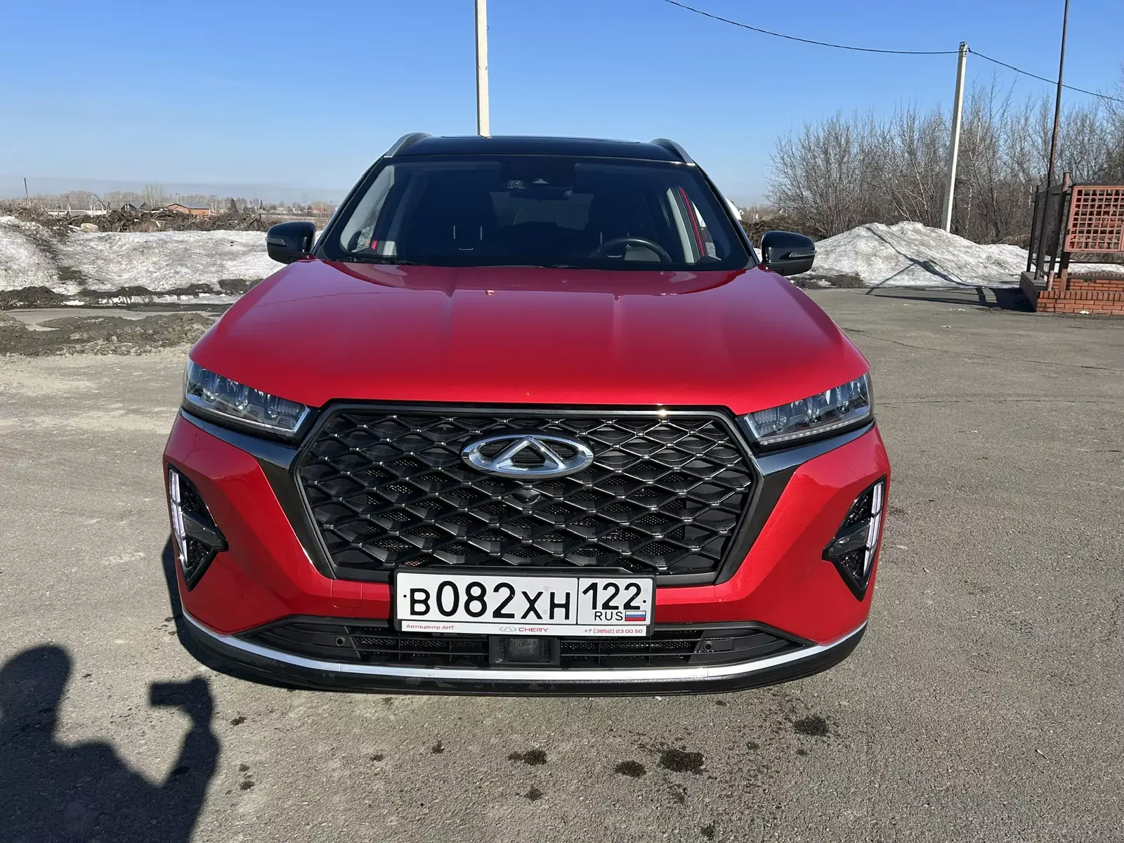 Chery Tiggo 7 Pro Max