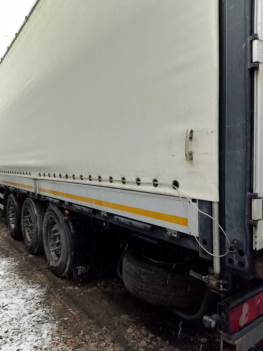 UAT SCFG-9226.01 Полуприцеп Бортовой/Шторный