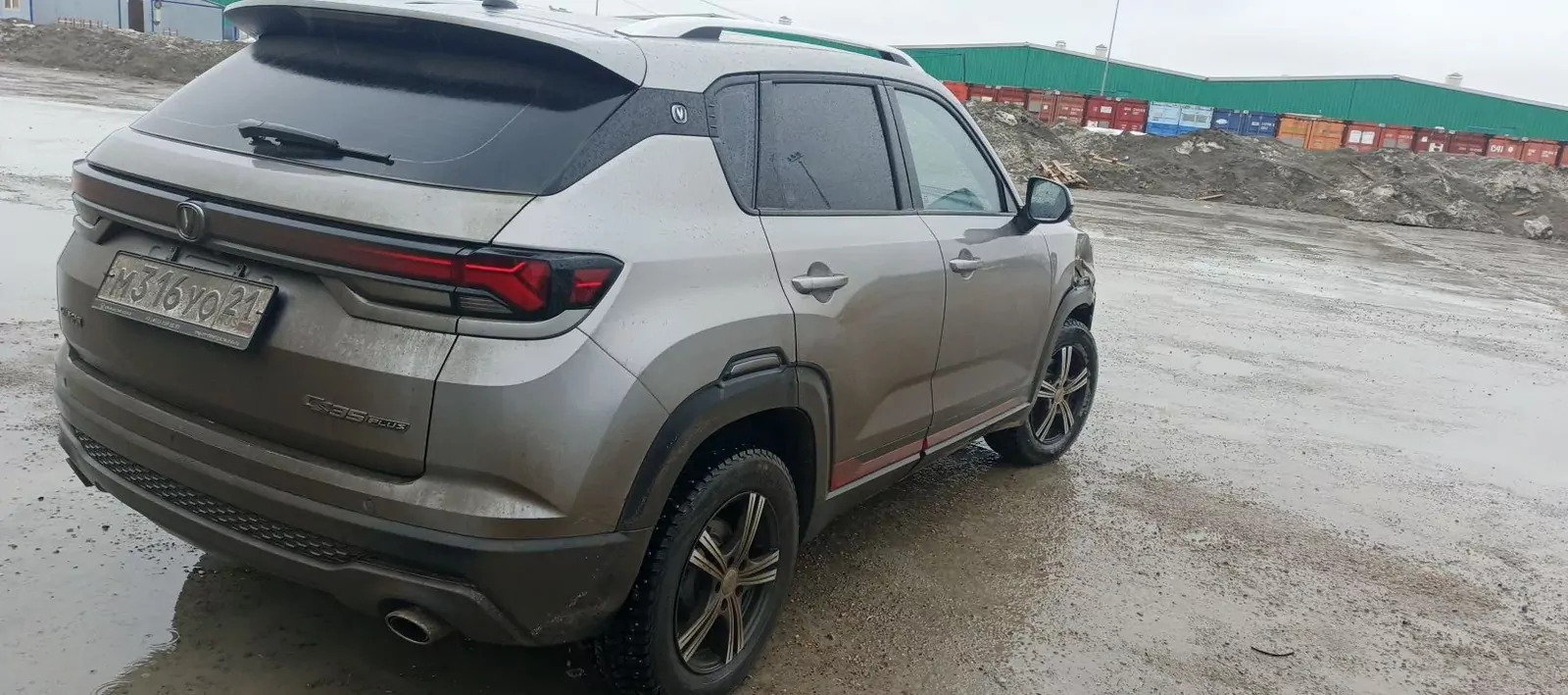 Changan CS35 PLUS