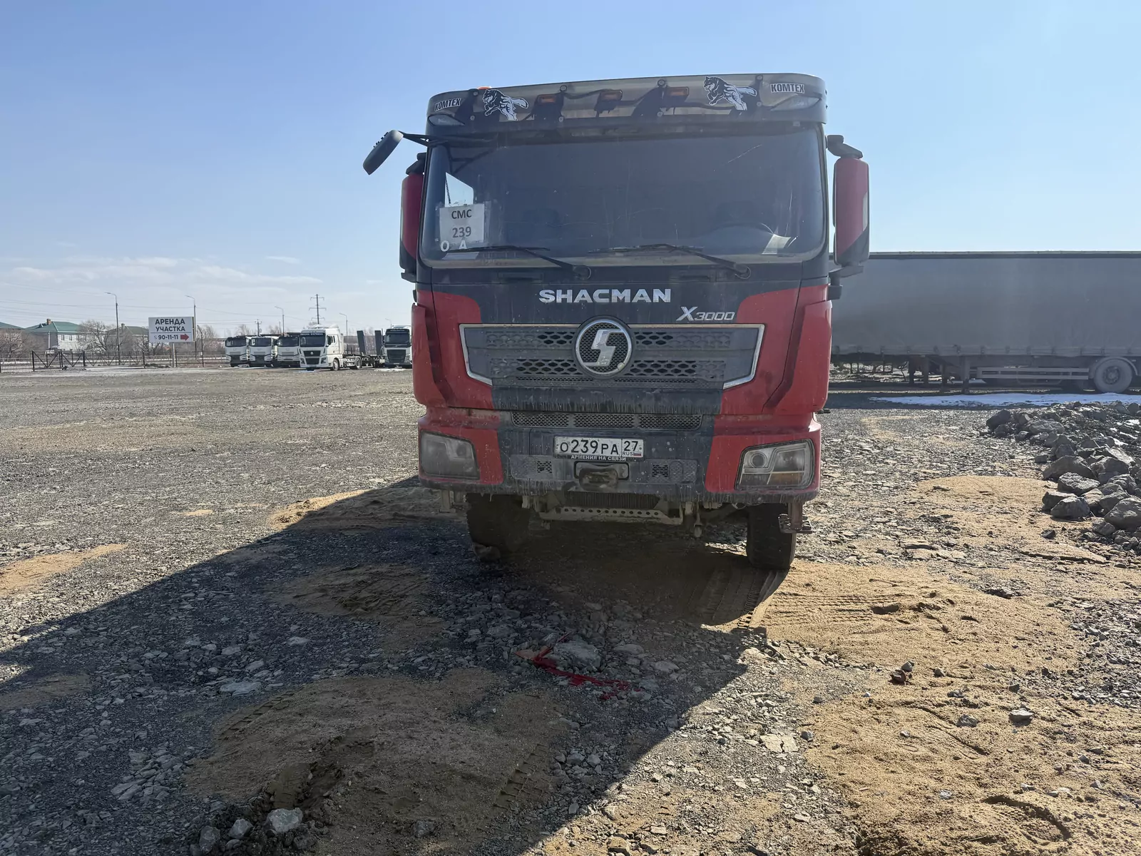 Shacman (Shaanxi) SX33186W366C 8x4 Самосвал