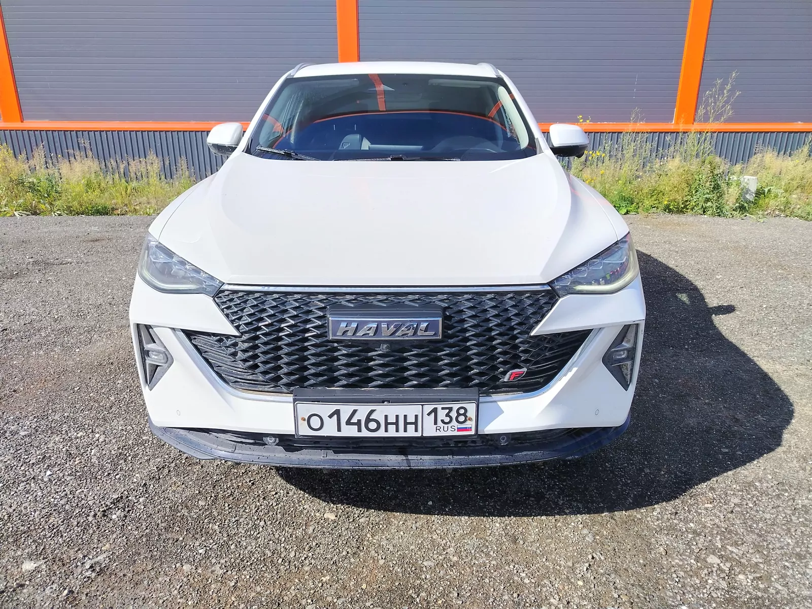 Haval F7X
