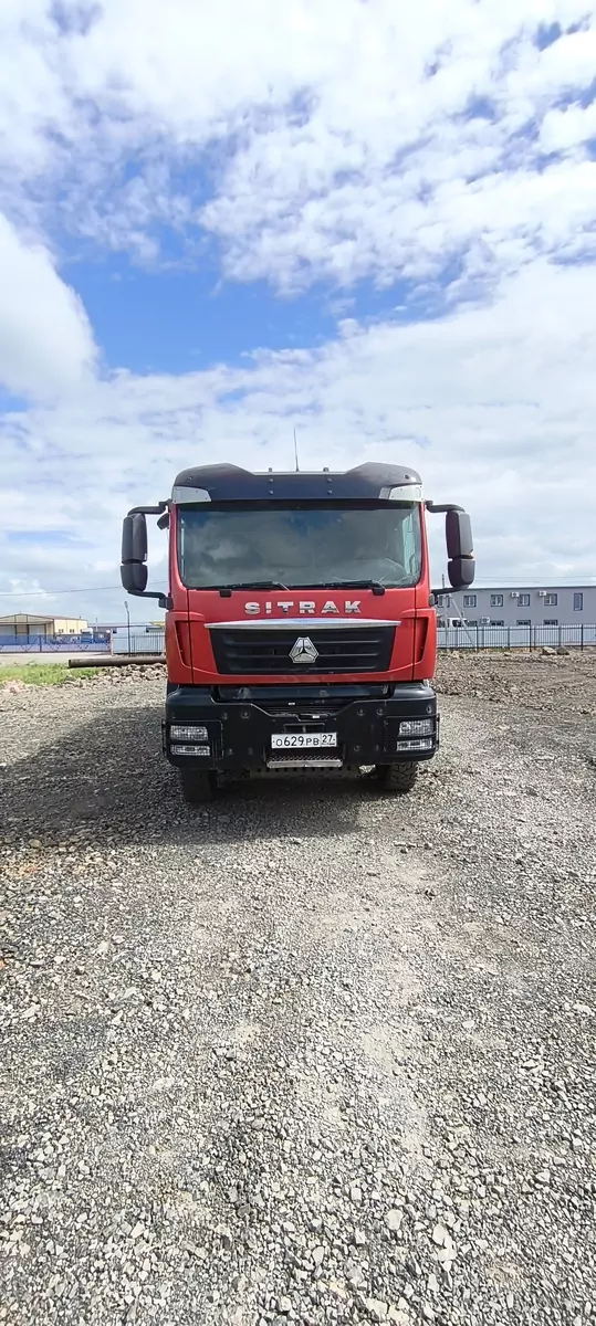SITRAK C7H 6x4 Самосвал