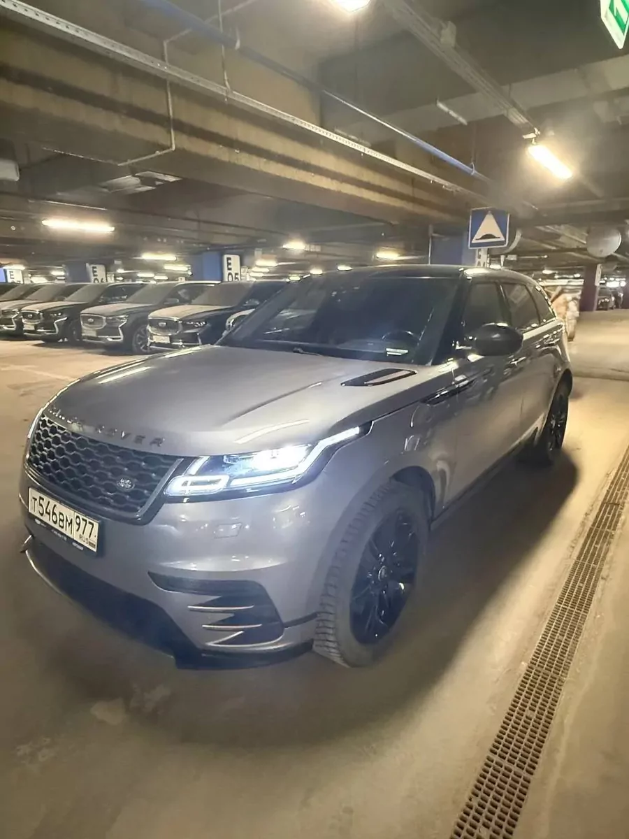 Land Rover Velar