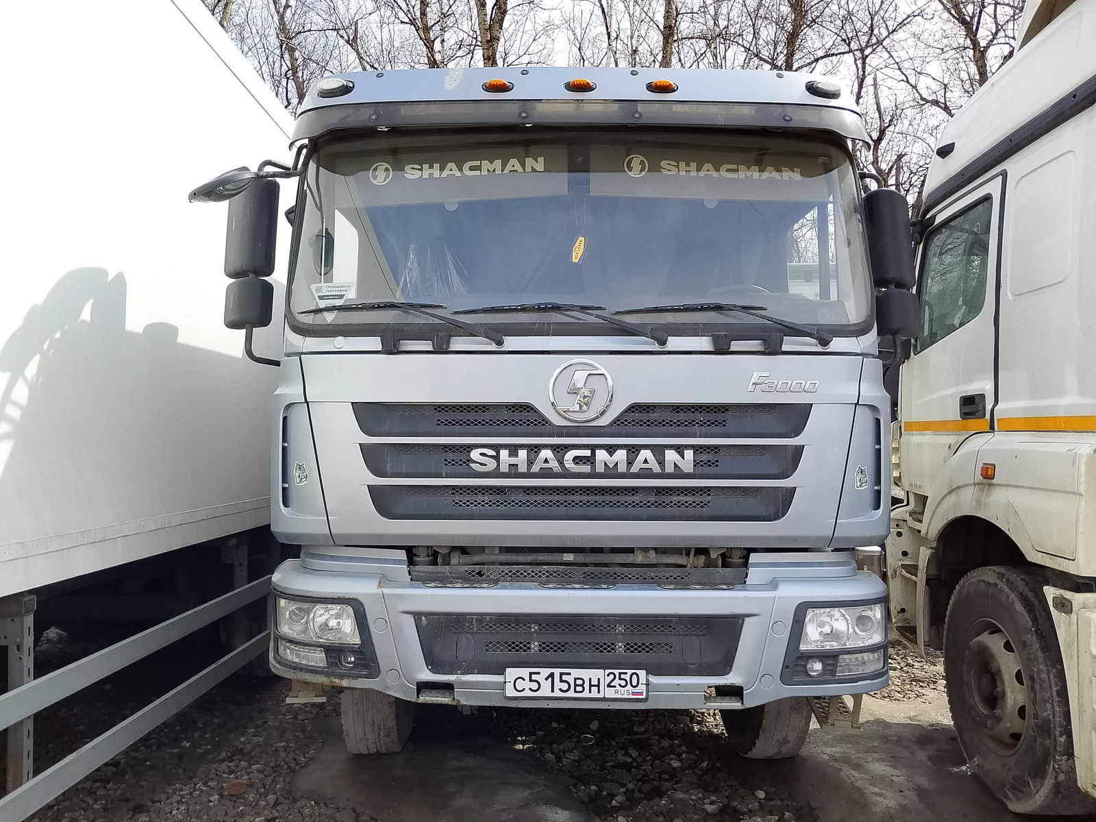 Shacman (Shaanxi) SX3258DR384 6x4 Самосвал