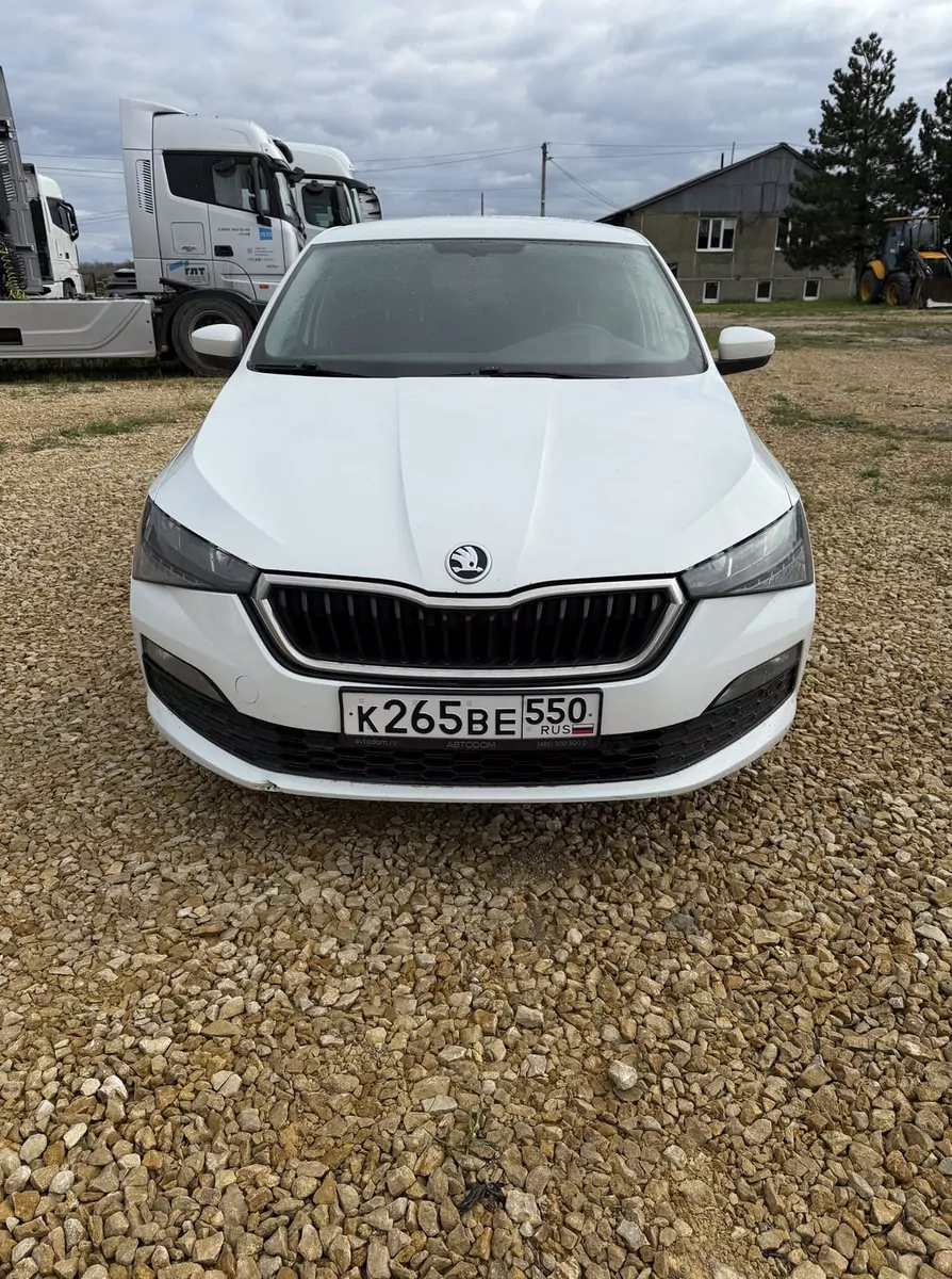 Skoda Rapid