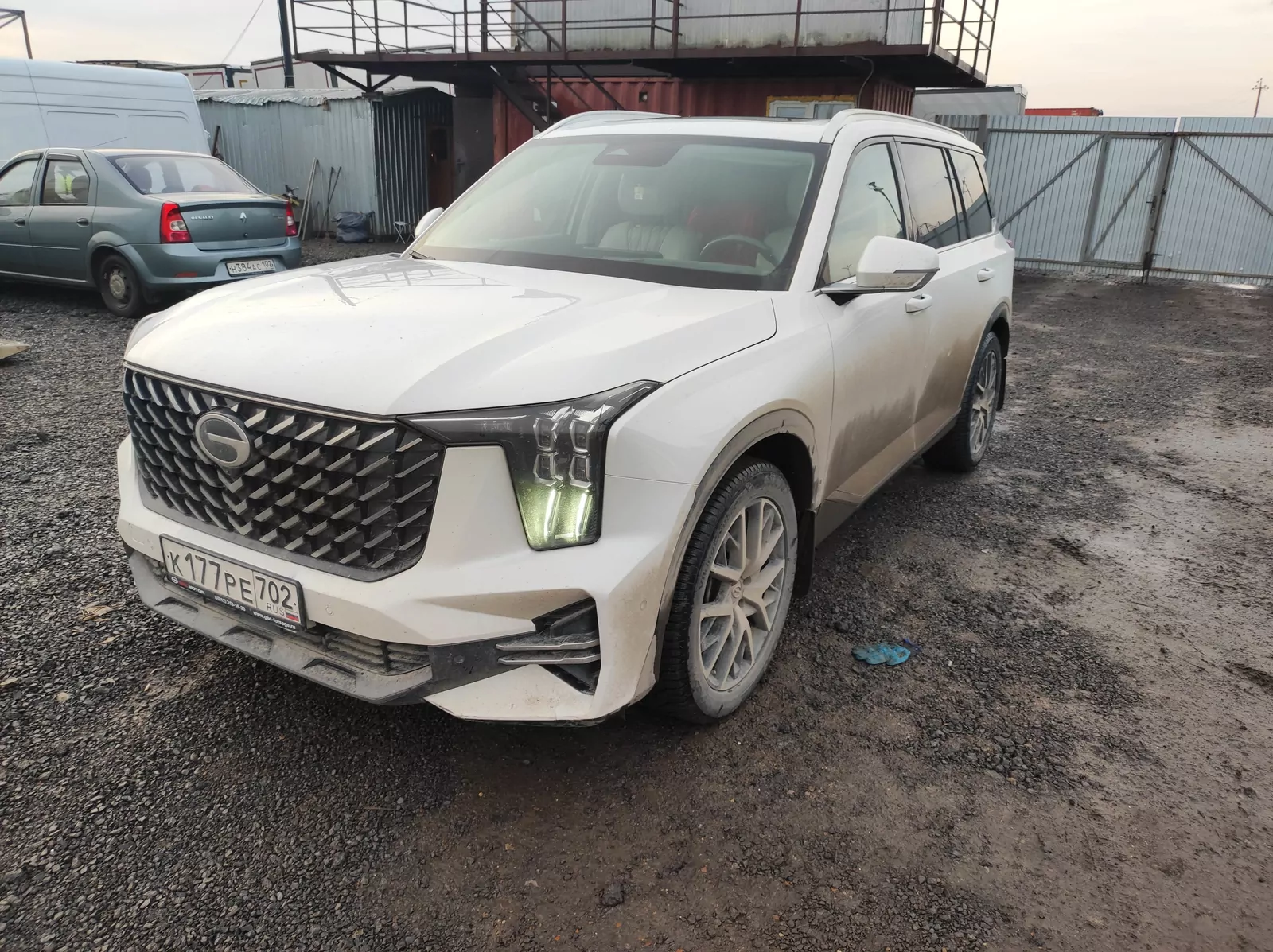 GAC GS8