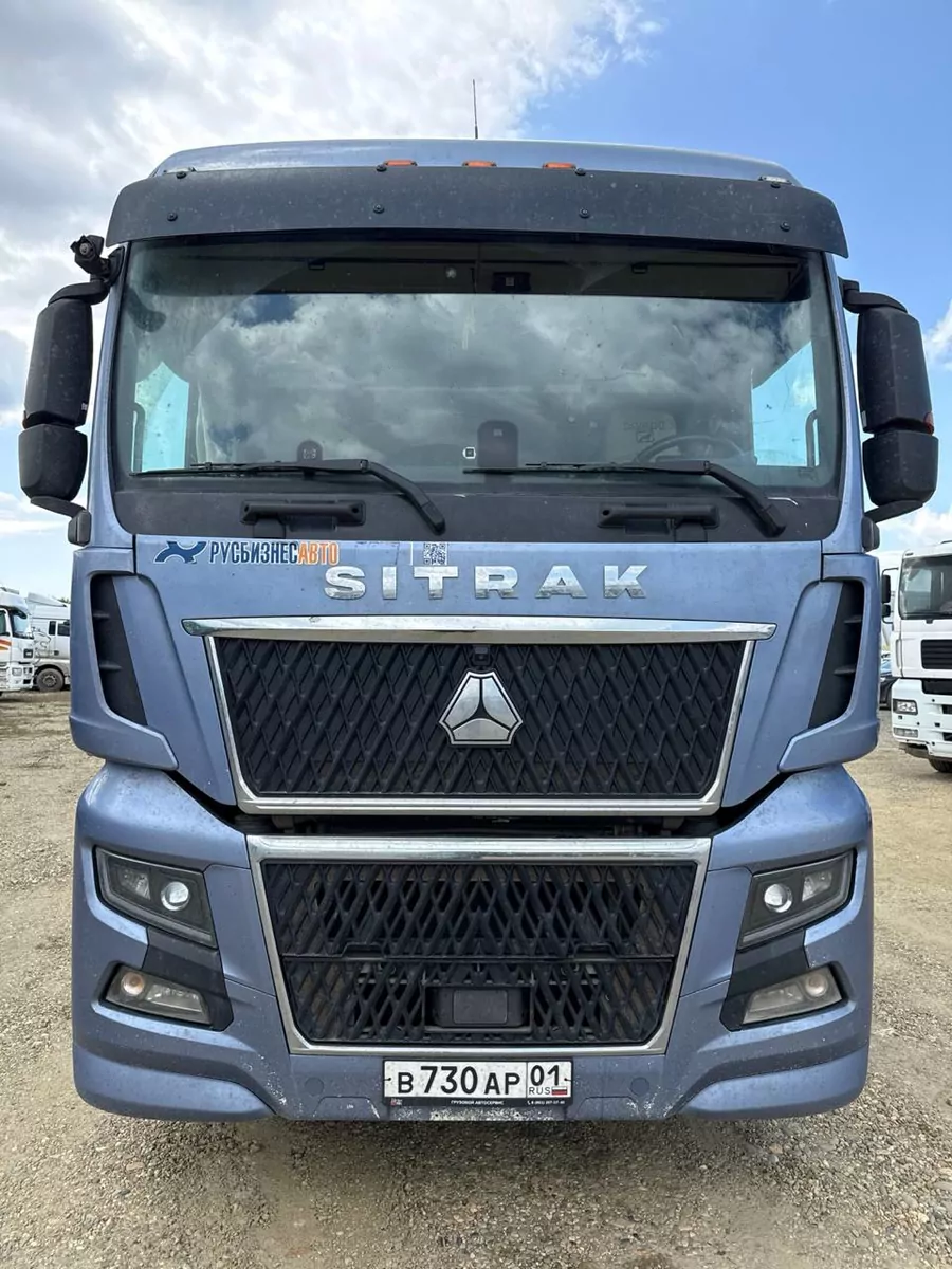 SITRAK C7H MAX 4x2 Седельный тягач