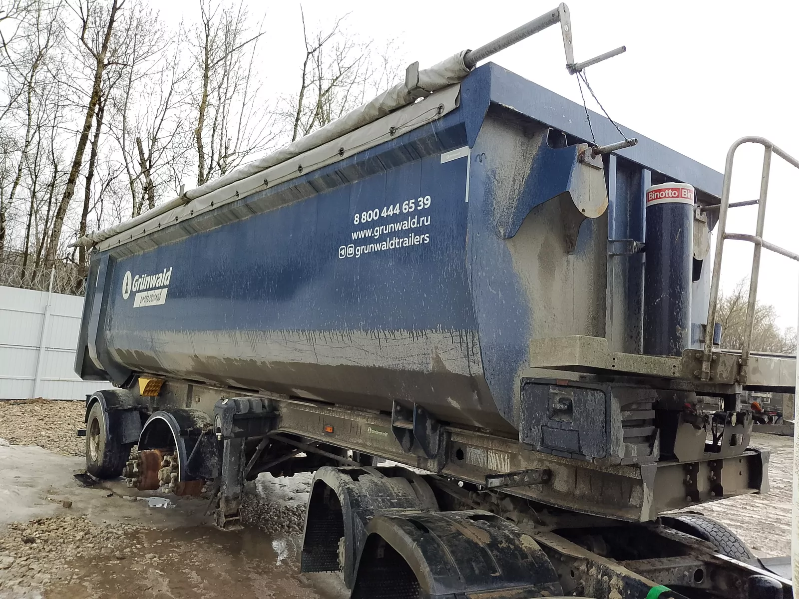 Grunwald 9453 Полуприцеп самосвальный
